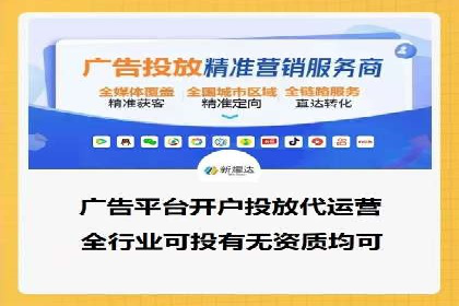SEO与SEM融合策略：成功案例解析
